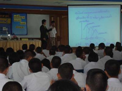 ���ͺ�١���¤�Ѻ