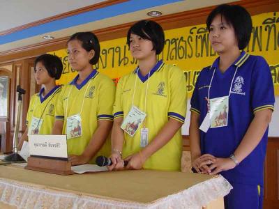 ������ͧ˹����ѧ���駤���Ҩ����