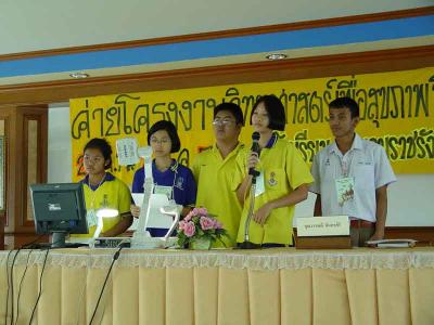 ��ӽ��ٴ���