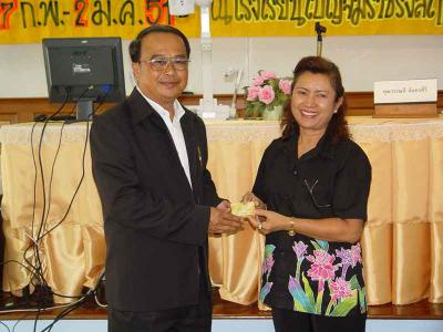 ��.���ͧ������֡