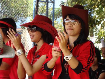 ��� �������