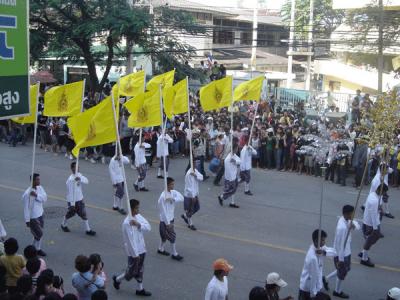 ⾸���Թ⾸��ͧ