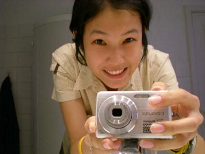 ��Ңͧ����ͧ