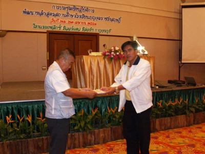 ��Ե��ʵ��