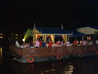 9�����蹺�ҹອ���