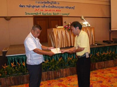 ��ҹ����