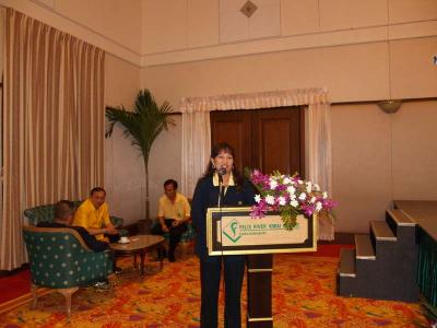 �Ըա����..