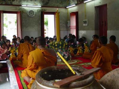 �����Ե�����