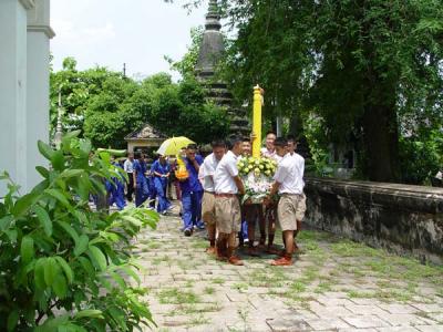 �����¹�ͺ�ʶ��Ѵ��ª�