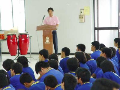 �������§���ѧ�ҧ���