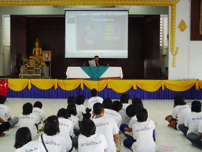 ��ҹѡ���¹