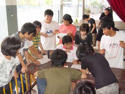 �������§�����ҹ�ѹ