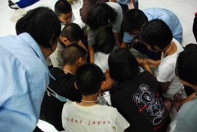 ����ͧ���¡ѹ