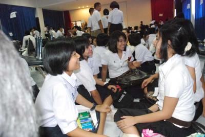 ��觹ҹ�˹纡Թ