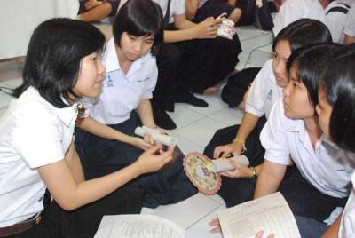 ��͡�չй�ͧ..