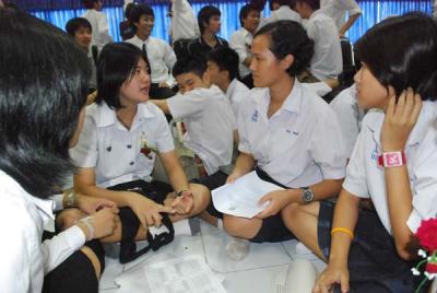 �Դ��..�ա��ҹ�ͧ