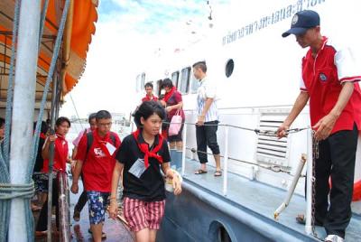 ������͡�Ѻ��ҽ��