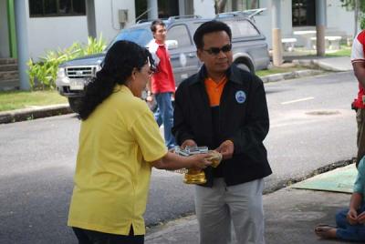 �ͺ�ͧ����Է�ҡ�