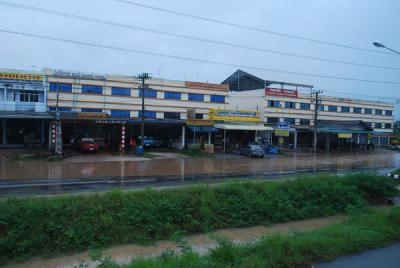 ��ӷ����ǡ�Թ������