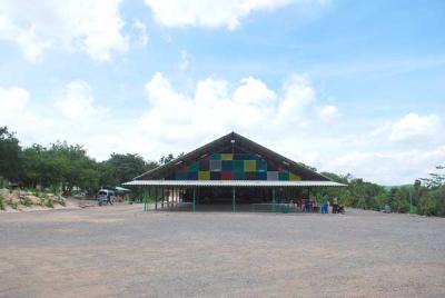 �ͧ�ç���͹