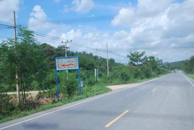 �ҧ�¡��Ҥ���