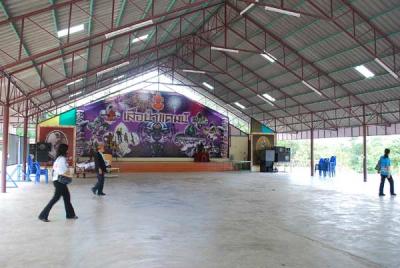 �ç���͹����Ѻ��Ъ��