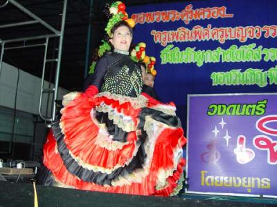 �ش���ǡ���