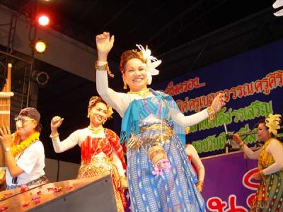 ��������...