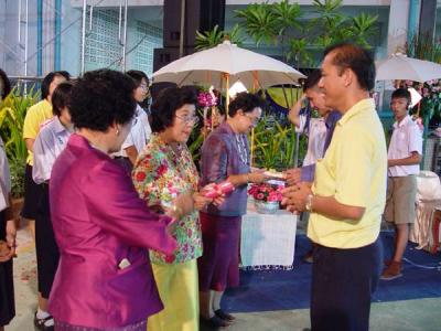 ᨡ�ͧ������֡