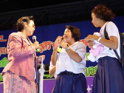 �֧���¡��ѡ