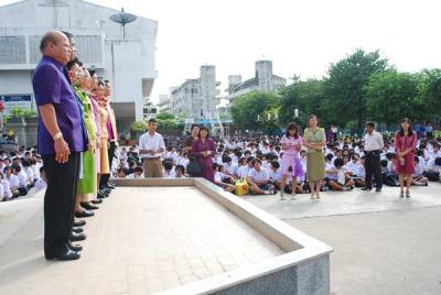 ���§�ӴѺ˹�������