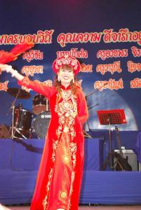 ��ǵ�ҧ�ҵ�