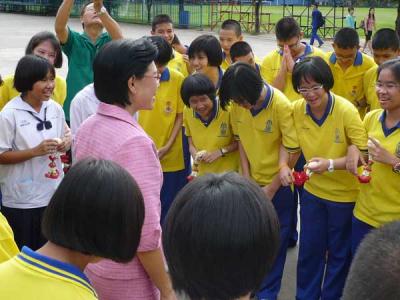 ����ѡ�ͧ���