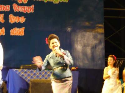 �ѡ��ͧ�ͧ�Է��