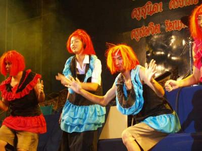 �áѹ�������