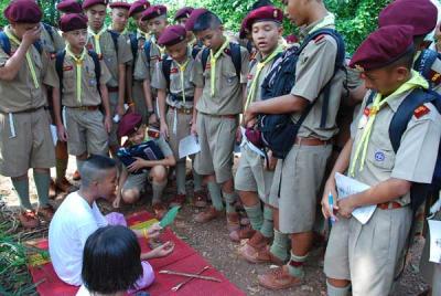 �ҹ�á...�йӷҧ