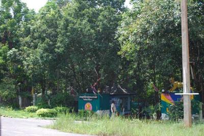 �֧���Ǥ�Ѻ