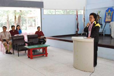 �����˹�Ҥ���