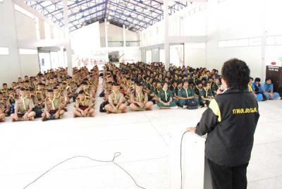 �Ѻ�ѧ�ѹ���º���´�..�ͪ�