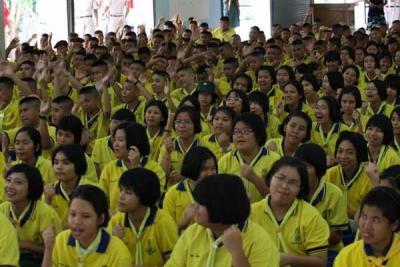 �ѹ�ԧ�ѹ˹���