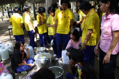 ����������ҹ...�ѧ����