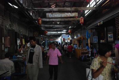 �Թ����...�����ԡ�ҡ