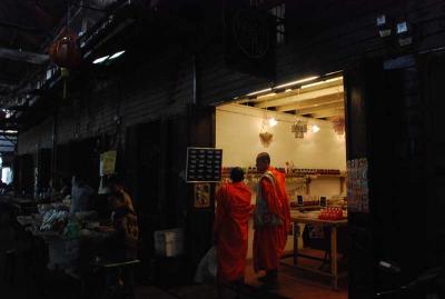 ��Фس��ҡ��ѧ���Թ���