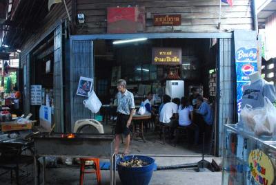 ��ҹ�����ҳ... �������