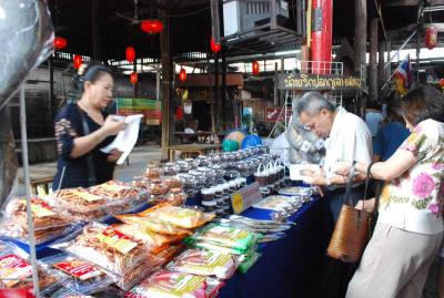 �ͧ�ҡỴ���� ��ҧ������