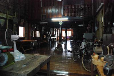 ���㹺�ҹ������ ���Ҵ����ҹ ���������Ѻ