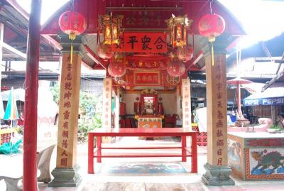 ������㹵�Ҵ