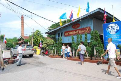 �������˹�ҵ�Ҵ 100 ��