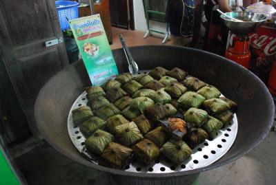 ������� ���͢������㺺�ǡԹ��͹��