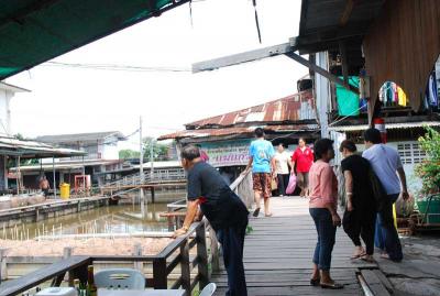 �оҹ�����ٹ������Ҵ�����ͧ